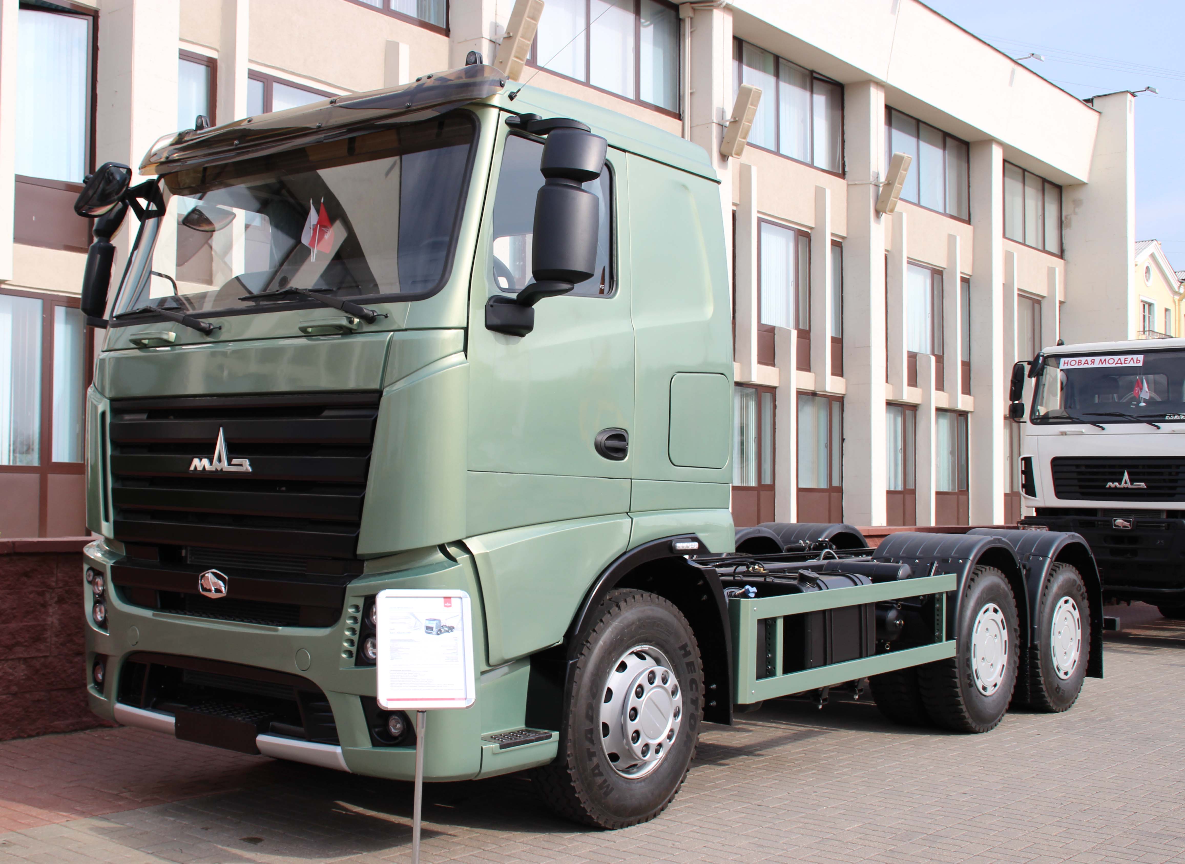 new-maz-heavy-trucks-iepieleaks