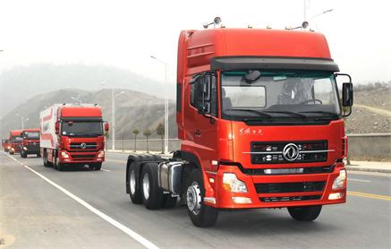 Dongfeng trucks volvo