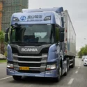 Chinese factory for Scania